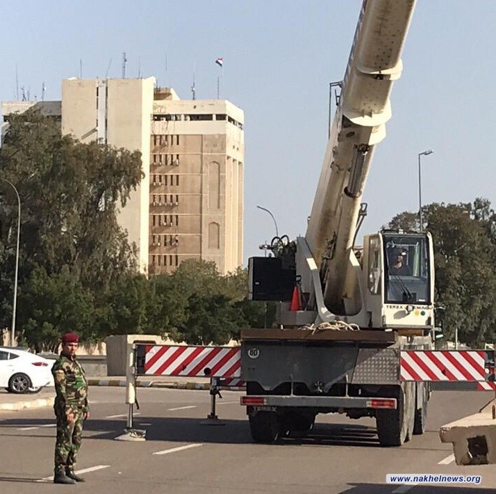 رفع الحواجز الكونكريتية من امام البرلمان وامانة مجلس الوزراء